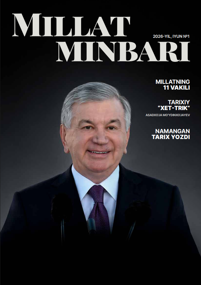 Millat Minbari 1-son